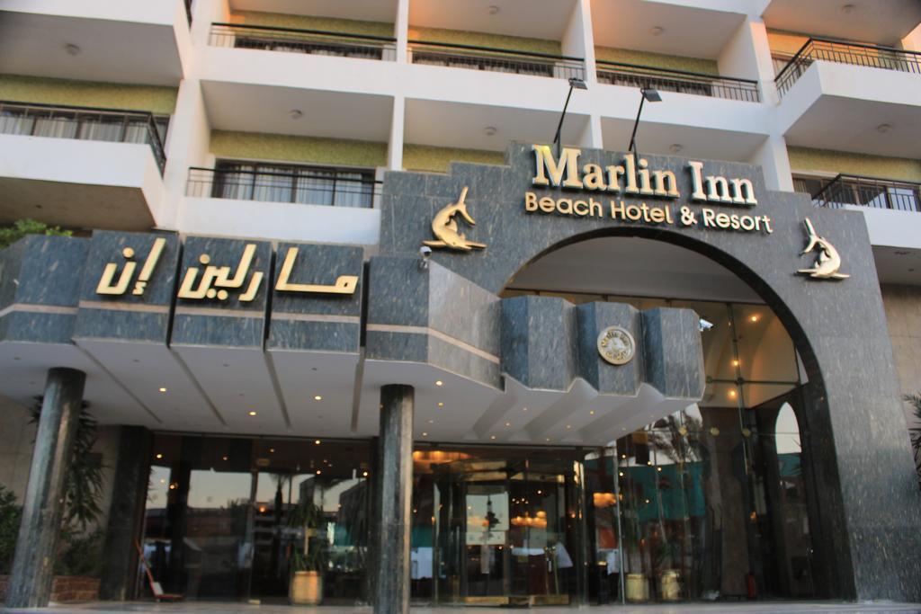 marlin-inn-azur-resort-genel-001